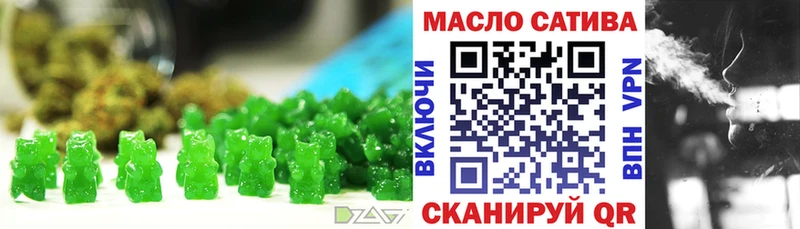 Cannafood марихуана  гидра маркетплейс  Лакинск 