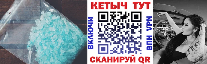 Кетамин ketamine Лакинск