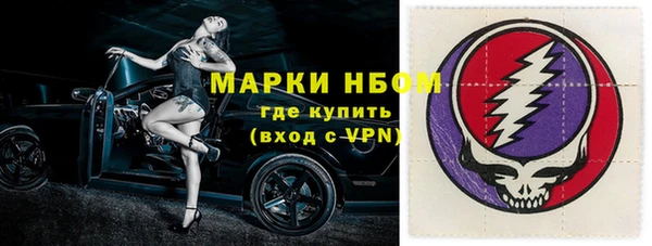 бутик Краснотурьинск