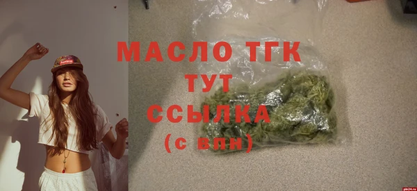 марки nbome Лабытнанги