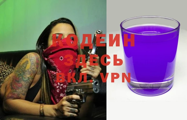 винт Лиски