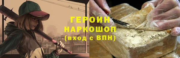 меф VHQ Лихославль
