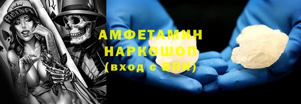 мяу мяу мука Ладушкин
