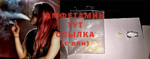 мяу мяу мука Ладушкин