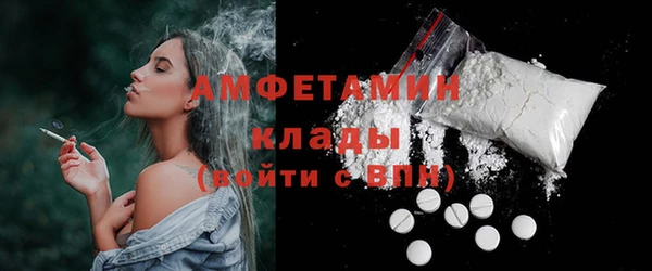 марки nbome Лабытнанги