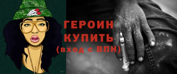 марки nbome Лабытнанги