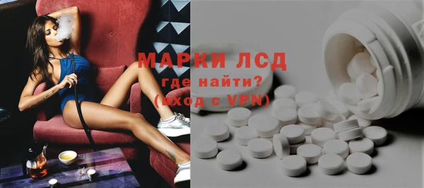 мяу мяу мука Ладушкин