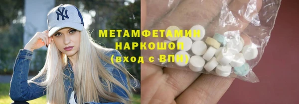 МДПВ Кулебаки