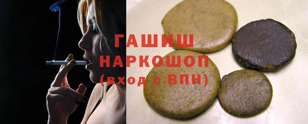 МДПВ Кулебаки