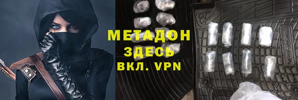 мескалин Лагань