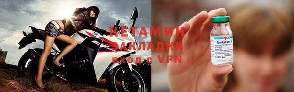 СК Липки