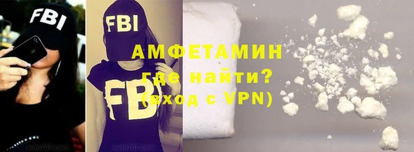 мяу мяу мука Ладушкин