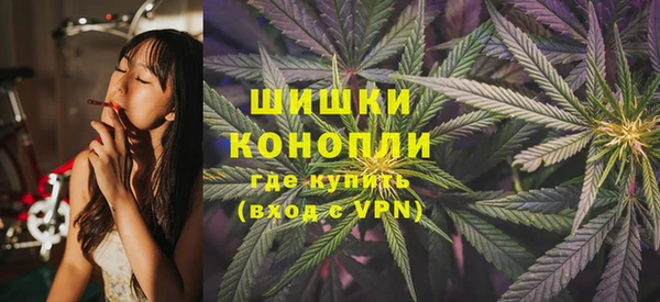 мяу мяу мука Ладушкин