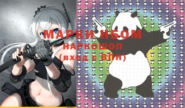 мяу мяу мука Ладушкин