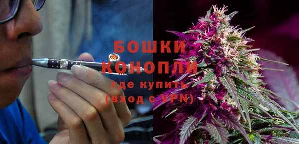 марки nbome Лабытнанги