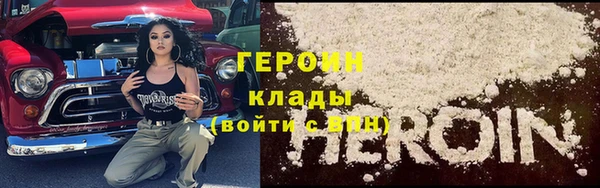мяу мяу мука Ладушкин