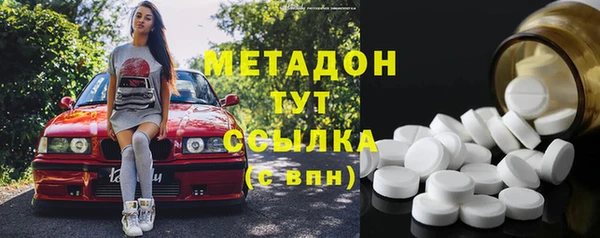 мяу мяу мука Ладушкин