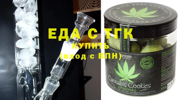 марки nbome Лабытнанги