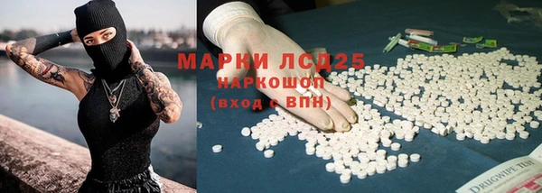 МДПВ Кулебаки