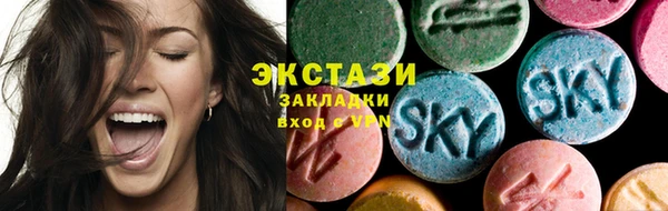 мескалин Лагань