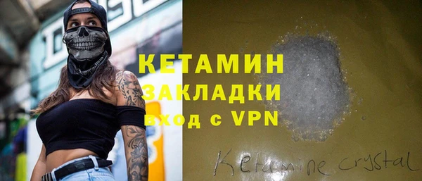 дурь Красноперекопск