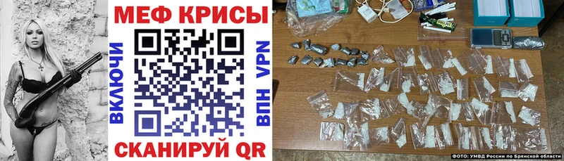 blacksprut зеркало  Лакинск  Меф 4 MMC 