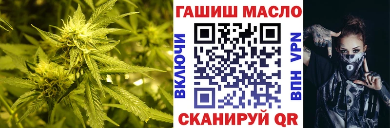 blacksprut вход  Лакинск  ТГК вейп 